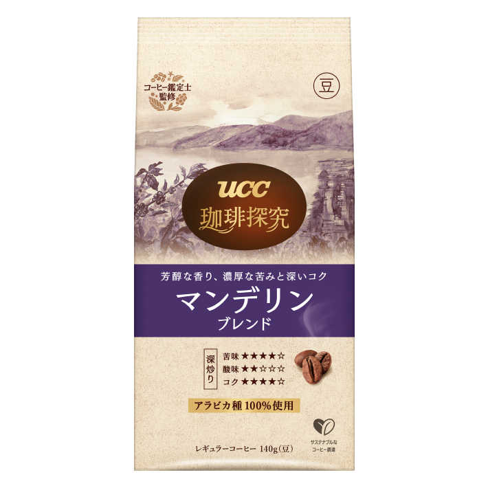 tankyu-mandeline-blend-ap-140g.jpg