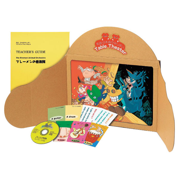 UCHIDASウチダス英語日本語紙芝居（ブレーメンの音楽隊）: 学習