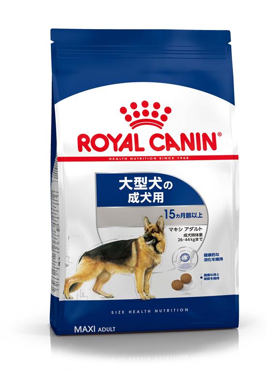 ロイヤルカナン マキシ アダルト 10kg / 送料無料 | 通販