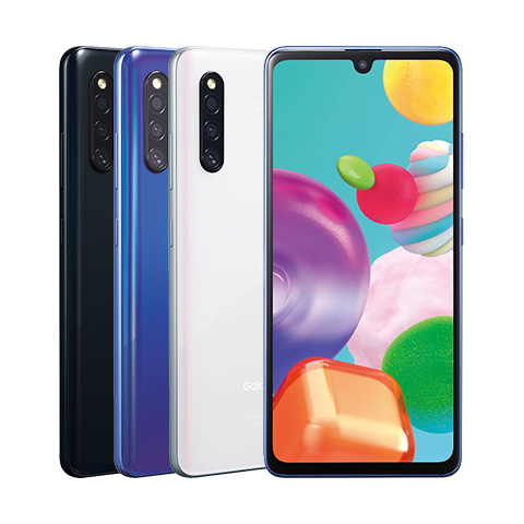 Galaxy A41 │ 格安スマホ/格安SIMはUQ mobile（モバイル）【公式】
