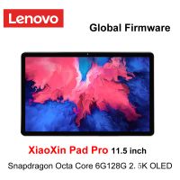 lenovo_xiaoxin_pad_pro-01.jpg