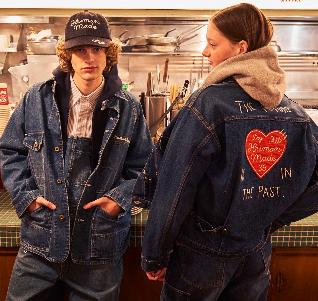 HUMAN MADE Launches New Denim Collection With A Modern Twist