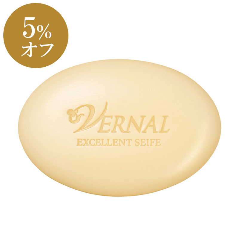 洗顔せっけん｜ヴァーナル公式通販