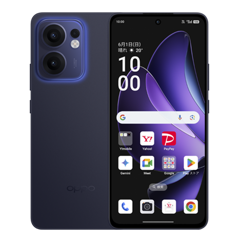 OPPO Reno13 A｜Y!mobile（ワイモバイル） - 格安SIM・スマホ