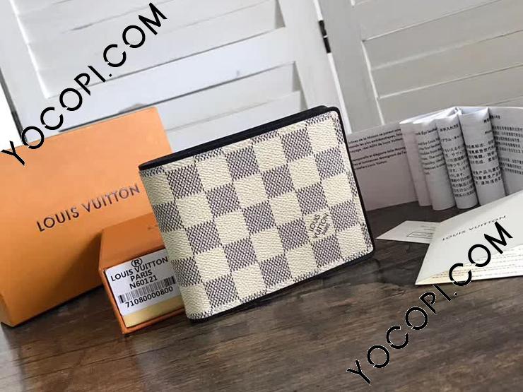 N60121】 LOUIS VUITTON ルイヴィトン ダミエ・アズール 財布 スーパー