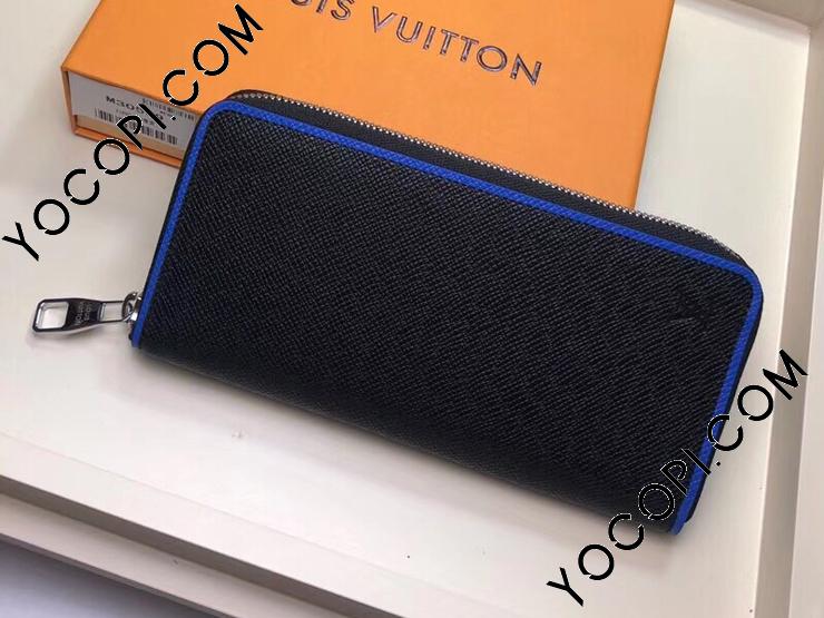 M30569】 LOUIS VUITTON ルイヴィトン タイガ 長財布 コピー ジッピー