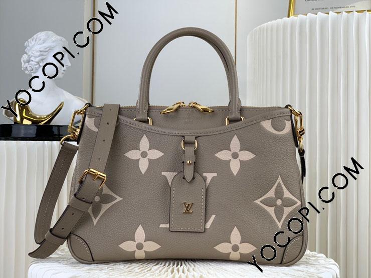 M46585】 LOUIS VUITTON ルイヴィトン モノグラム・アンプラント