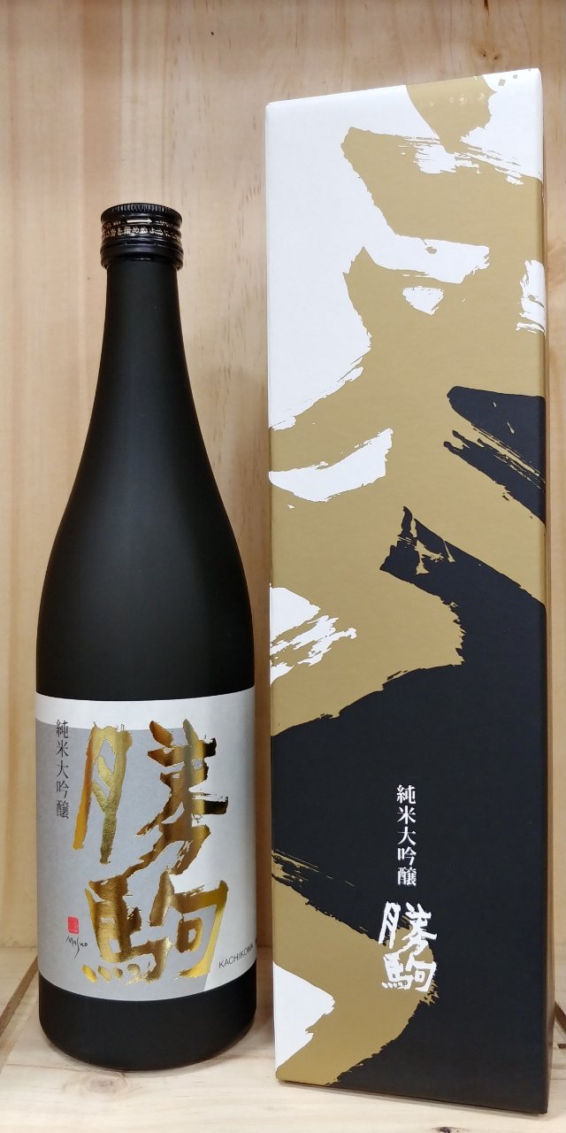 勝駒 純米大吟醸720mLのみ(正規特約店ですがポイント制による店頭販売