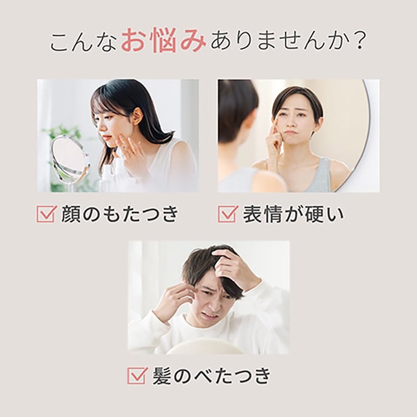 ミーゼ ニードルヘッドスパリフト｜ヤーマン公式通販サイト | ヤーマン