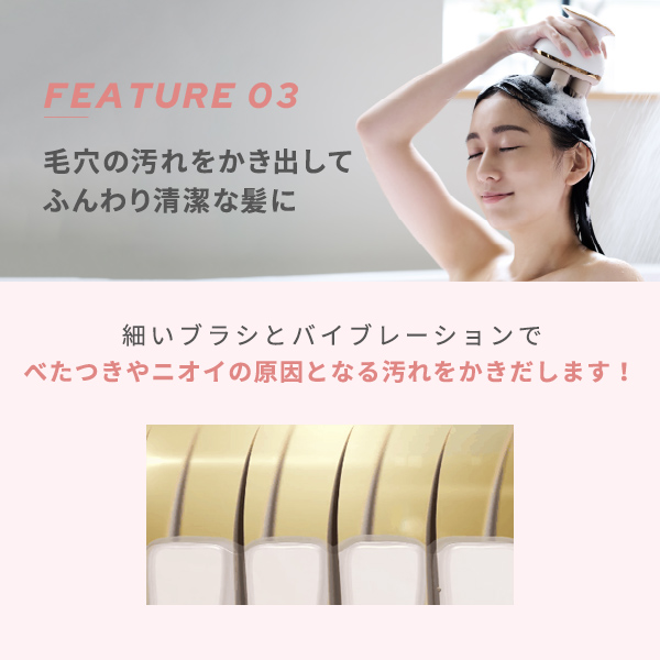 ミーゼ ニードルヘッドスパリフト｜ヤーマン公式通販サイト | ヤーマン