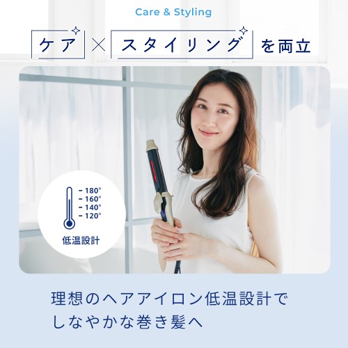 スムースアイロンフォトイオン カール 32mm｜ヤーマン公式通販サイト