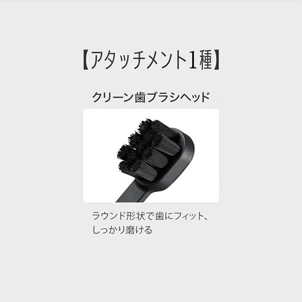 オーラルリフト クリア｜ヤーマン公式通販サイト | ヤーマンオンライン
