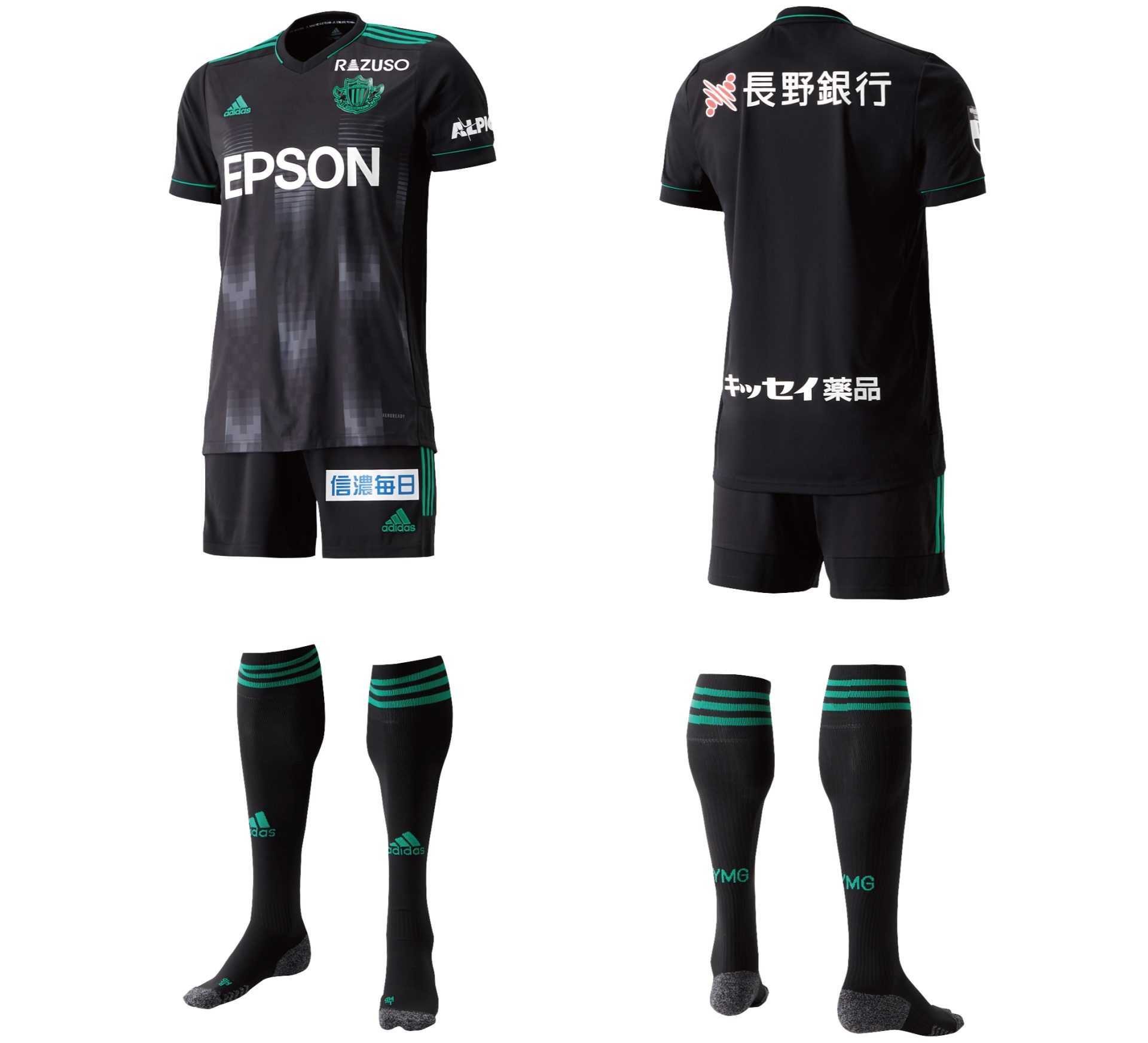 2021スペシャルユニフォーム デザイン決定のお知らせ | 松本山雅FC
