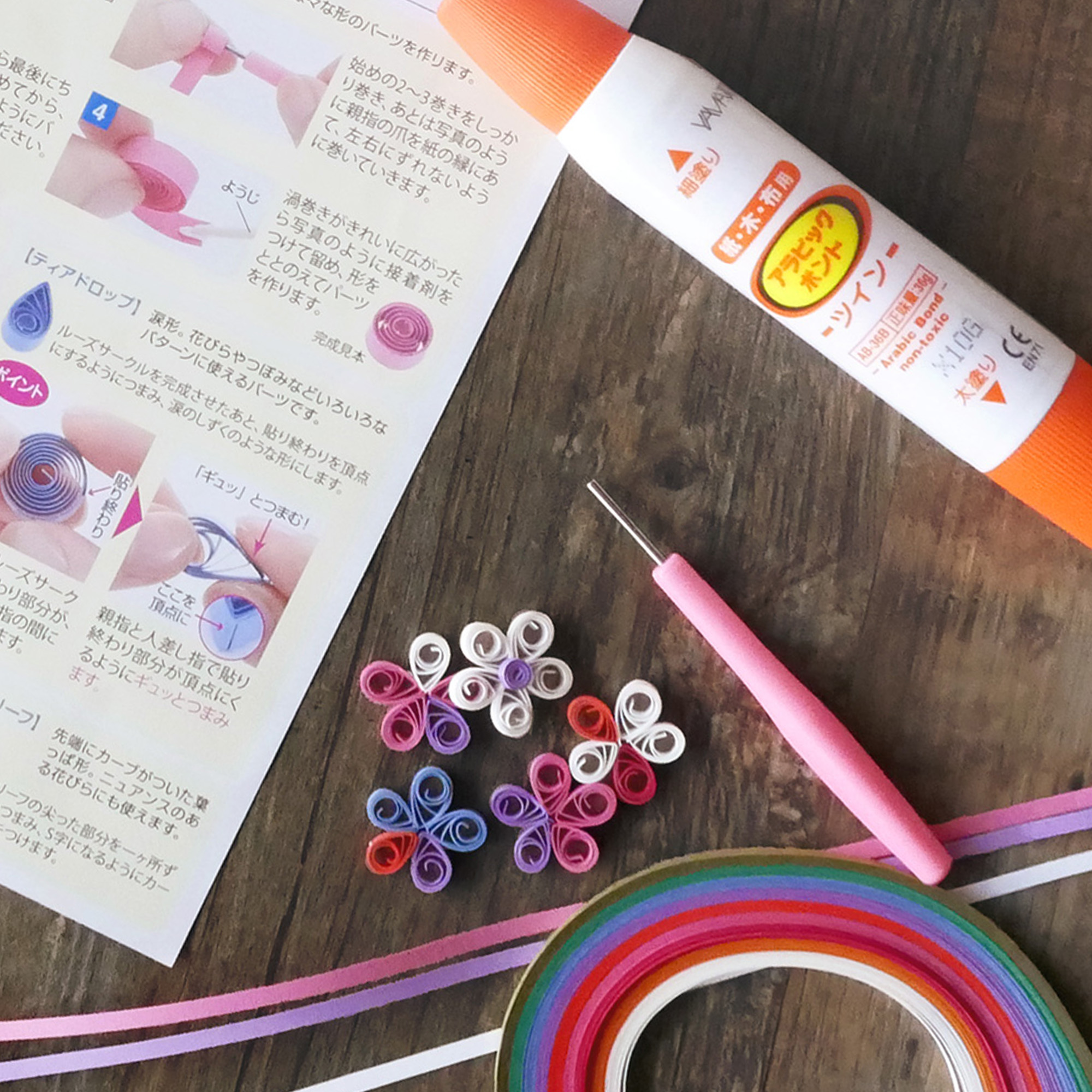 アラビックボンド ツイン | ヤマト株式会社