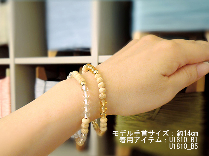 Cotubu Bamboo】紫水晶ブレス14KGF入 お数珠の安田念珠店へ｜総本山