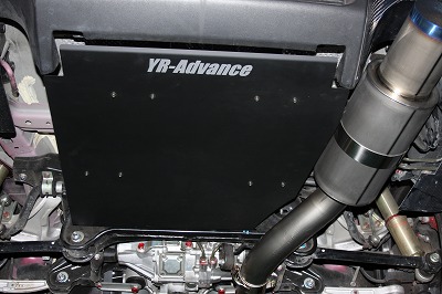 YR-Advance