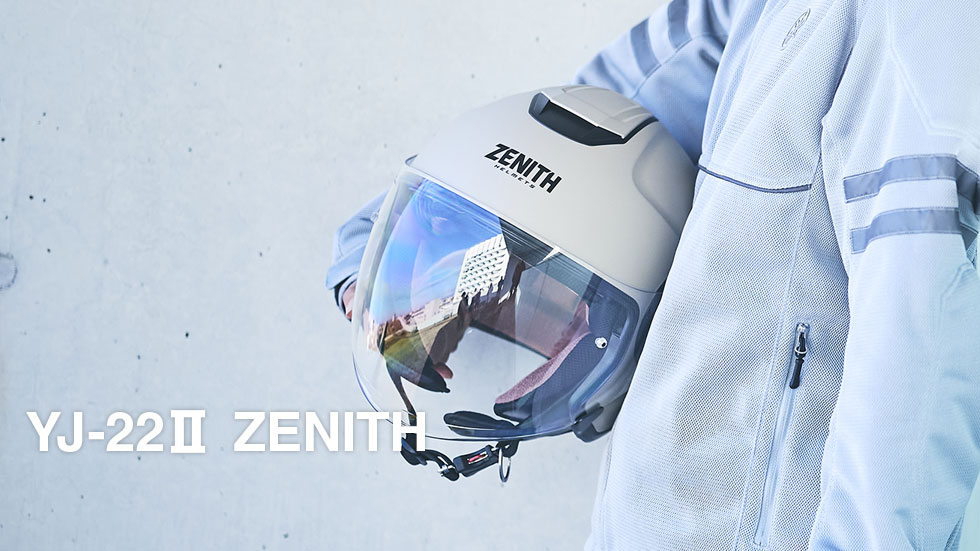 YJ-22Ⅱ ZENITH | ヤマハ発動機グループ ワイズギア