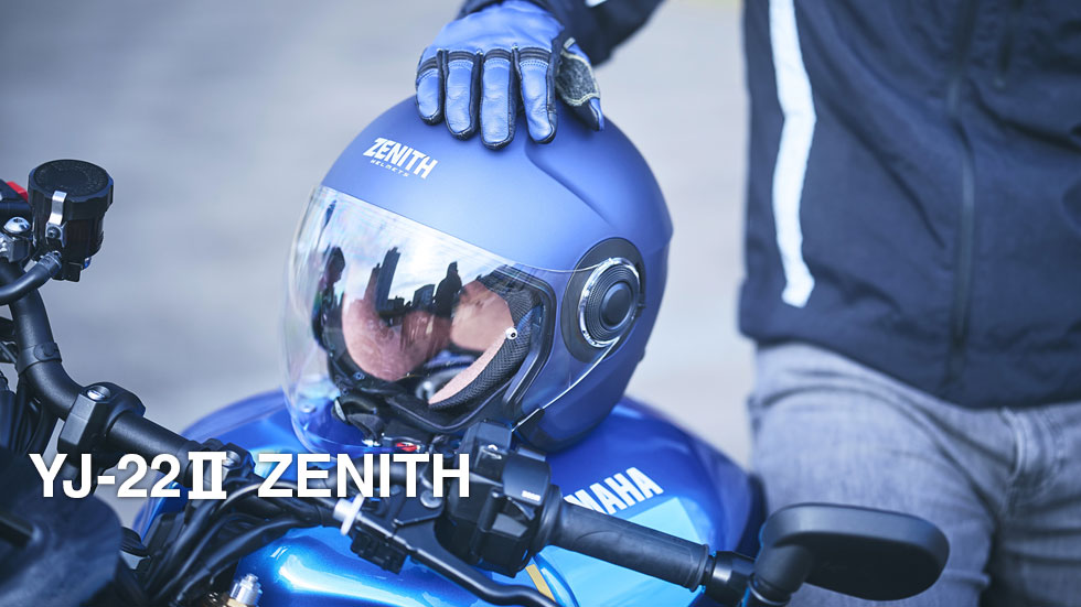 YJ-22Ⅱ ZENITH | ヤマハ発動機グループ ワイズギア