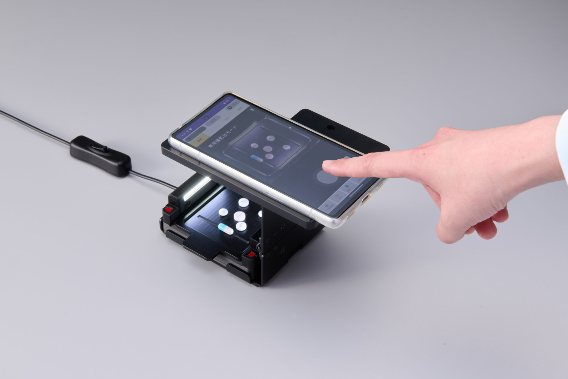 持参薬鑑別支援システム Mobile TabJudge - YUYAMA : YUYAMA
