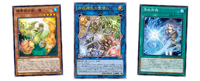 ブレイジングドミニオン プラスワンアシストパック 1カートン 遊戯王