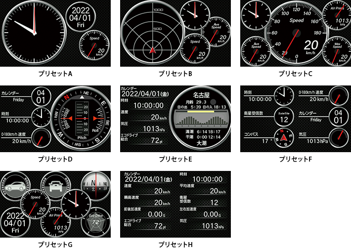 LS1000｜レーザー＆レーダー探知機｜Yupiteru(ユピテル)