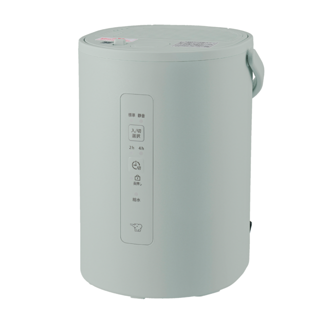 加湿器 EE-DF50 HA（グレー） | 象印マホービン公式オンラインストア