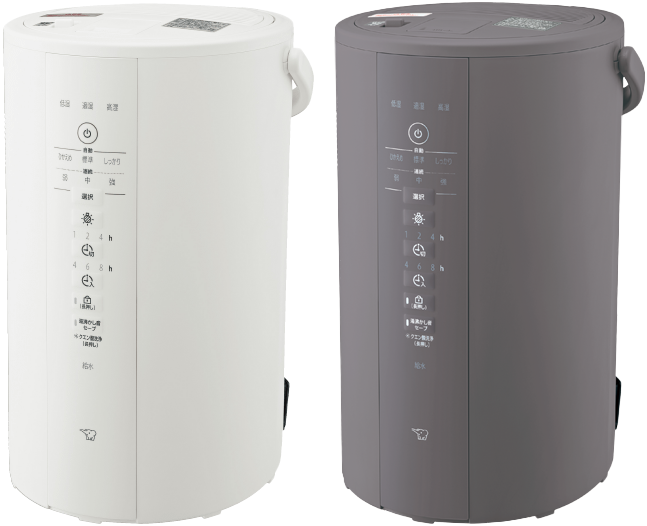 EE-DE35・50 ｜ 加湿器 ｜ 生活家電 ｜ 商品情報 ｜ 象印マホービン