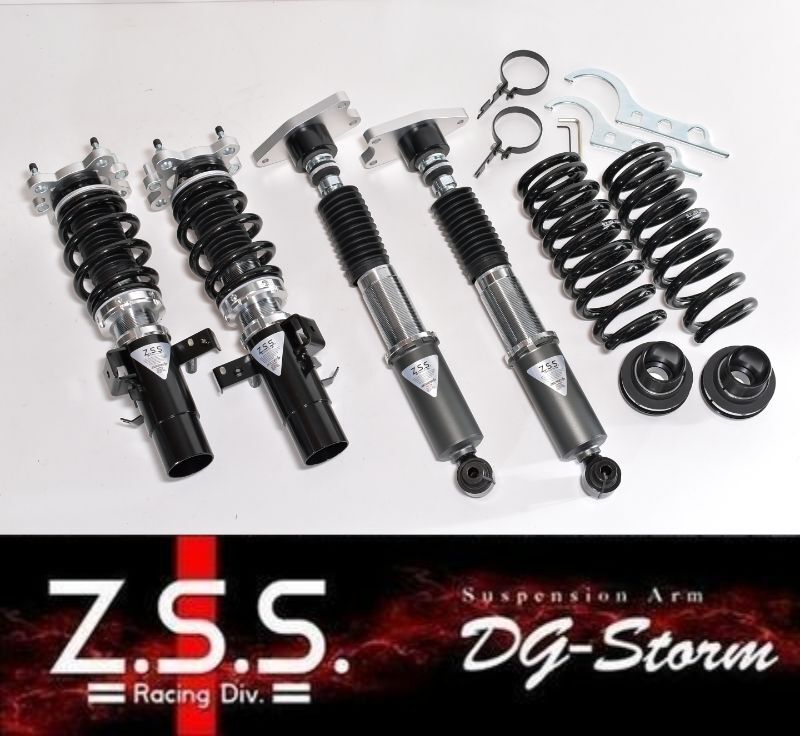 Z.S.S. ZSS フルタップ式車高調 RIGEL リゲル TOYOTA DB82 DB22 DB42