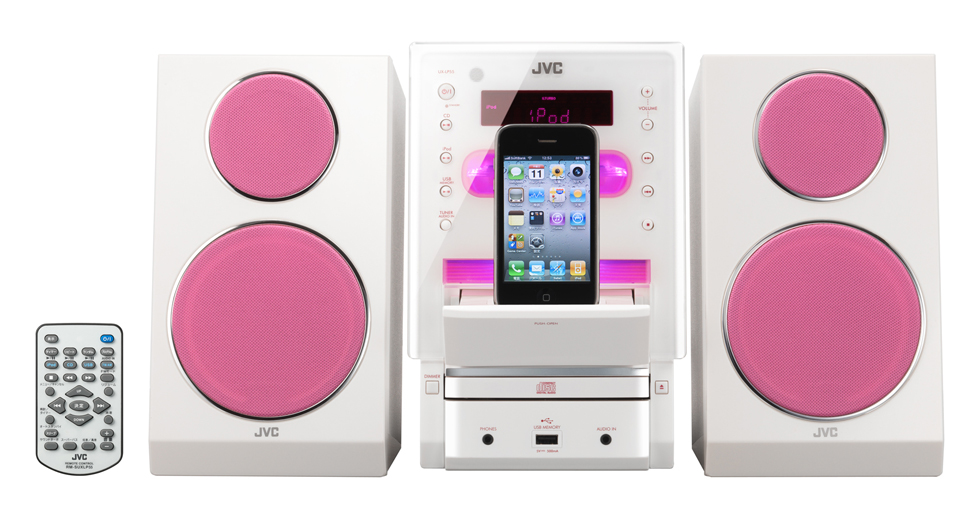 iPod対応マイクロコンポーネントシステムUX-LP55製品情報 | JVC