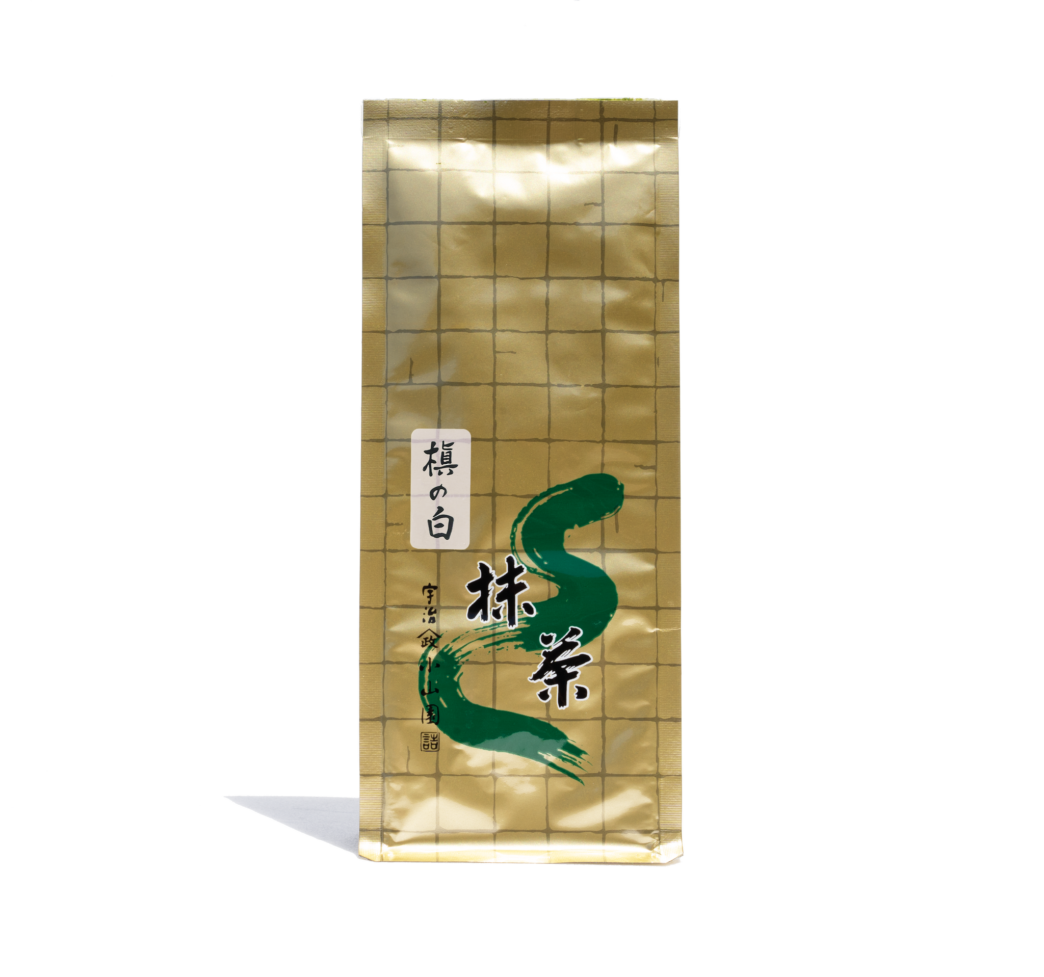 抹茶】槇の白（まきのしろ） – 山政小山園 【公式】オンラインショップ