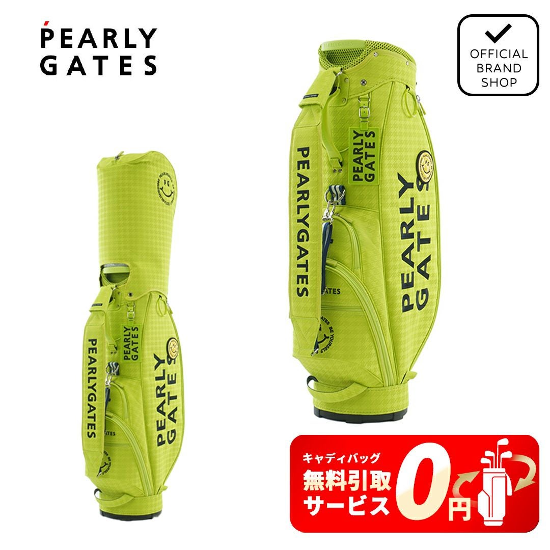パーリーゲイツ]PG is PGキャディバッグ (46インチ対応) (UNISEX