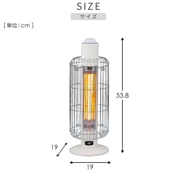 グラファイトヒーター 遠赤外線 200W/400W CAH-G42GF アラジン | 山善