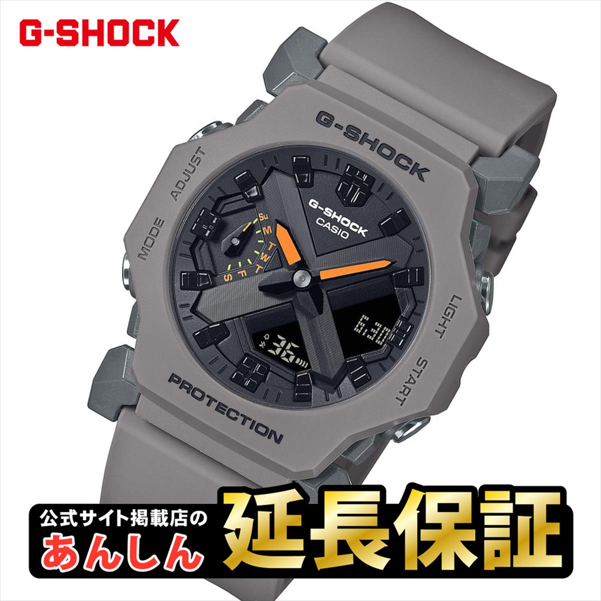 カシオ Gショック GA-2300-8AJF ミニマルデザイン アナ・デジ CASIO G