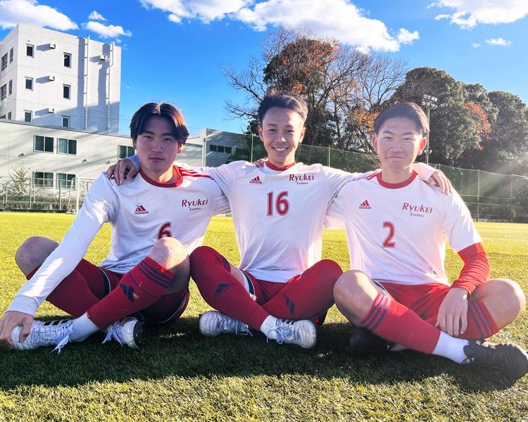流経大柏】『20人が一気に入れる酸素カプセルがある！』3年ぶり8回目の