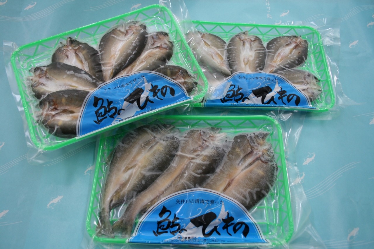 アユ・加工品のご紹介 | 食べる | 矢作川漁業協同組合
