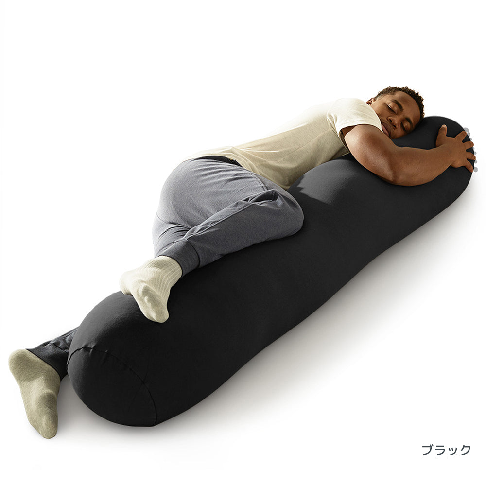 公式】Yogibo Roll Max（ヨギボー ロール マックス） | Yogibo公式