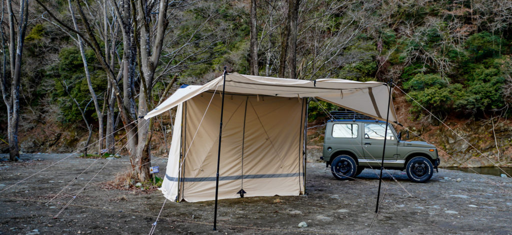 CABIN-5_trim-1024x471.jpg