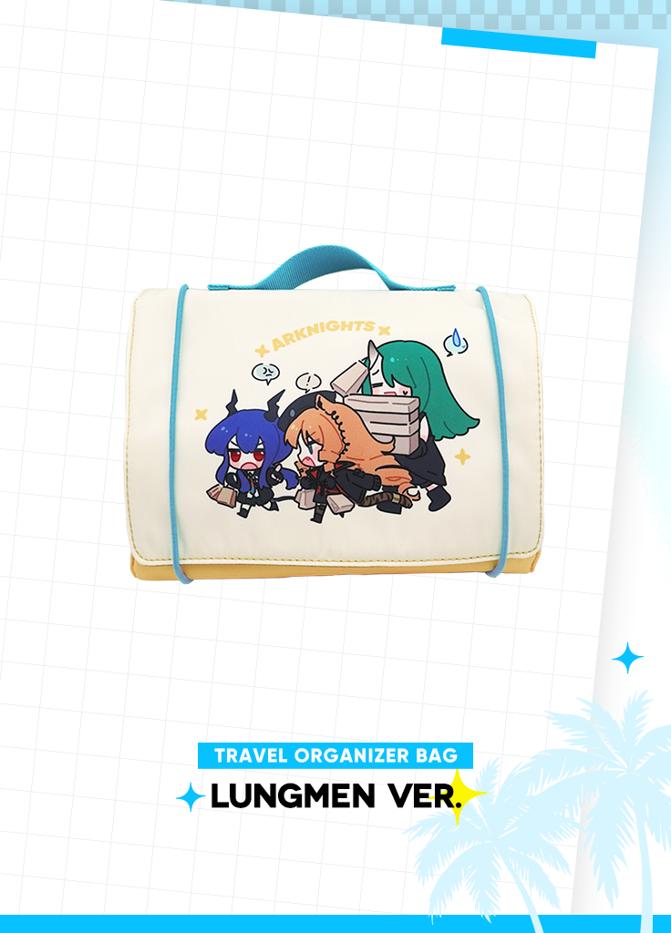 Arknights | Travel Organizer Bag | 4th Anniv – Yostar Official Store
