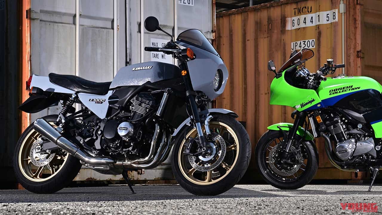 画像 No.4/12] お次はZ900RSカフェベース！ Z1-Rスタイルのドレミ外装