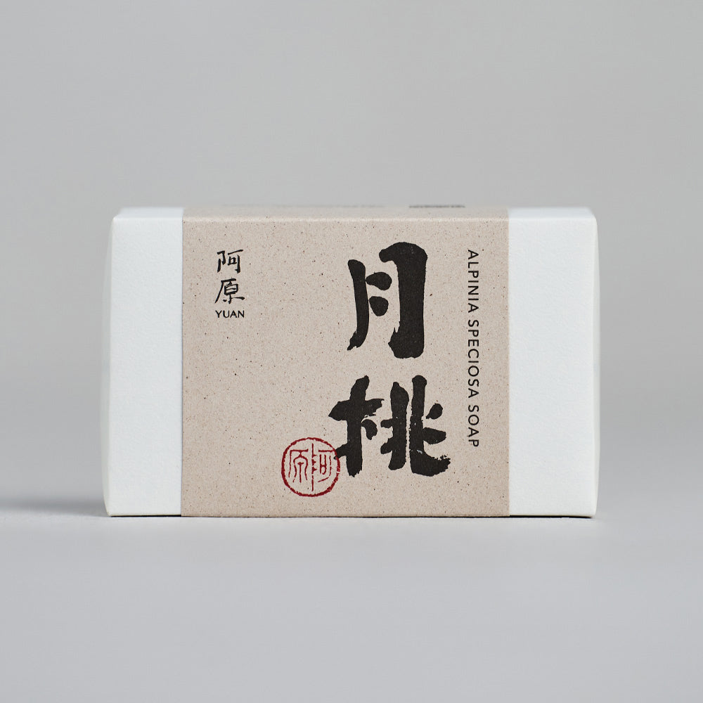 月桃ソープ｜乾燥年齢肌に潤いを与える自然派石鹸