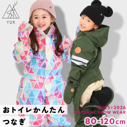 子供服アパレルブランドyuk