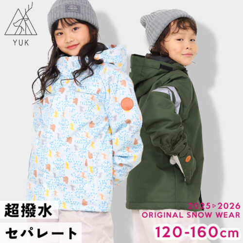 子供服新着商品│子供服ブランド yuk公式WEBサイト