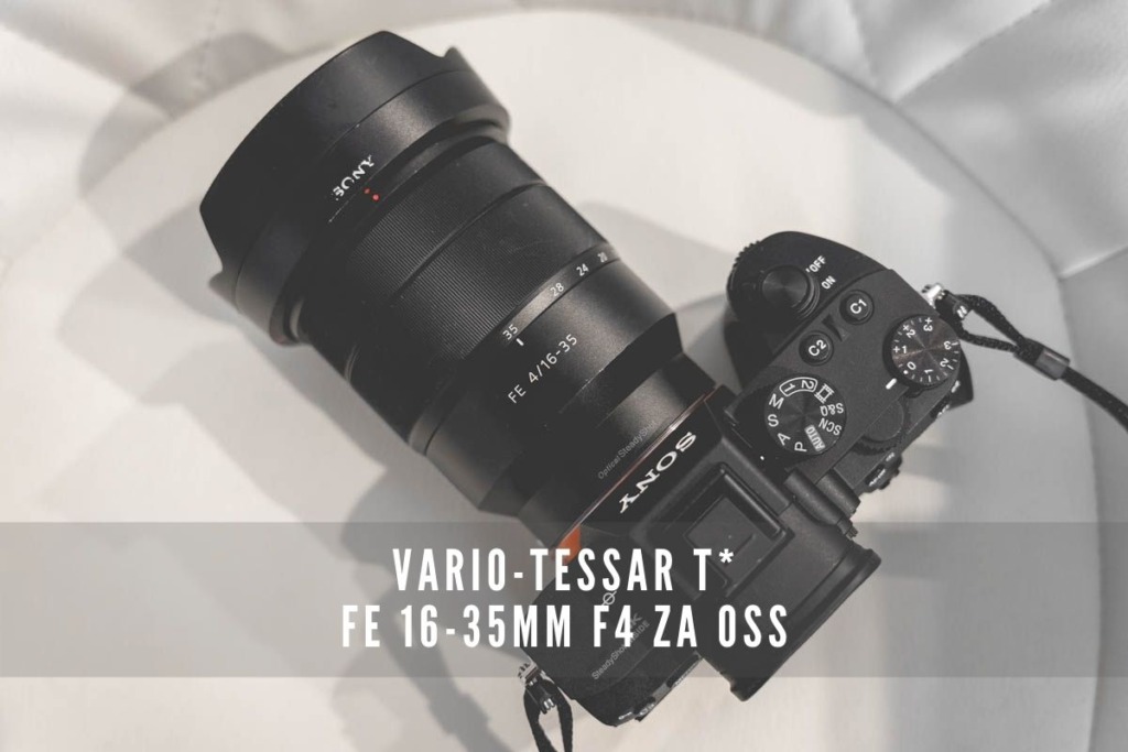 SONY 16-35mm F4(SEL1635Z)は優等生超広角だと思う件 | ゆるカメライフ