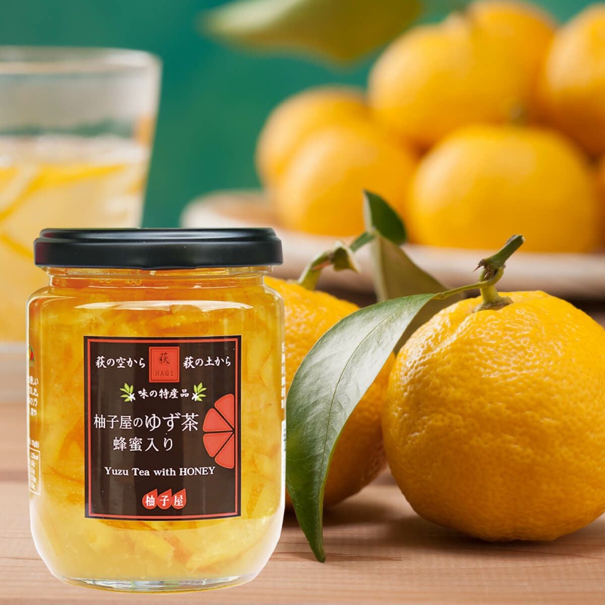 ゆず茶（飲み切り30g）専用BOX10包入×5セット(個包装小分けスティック