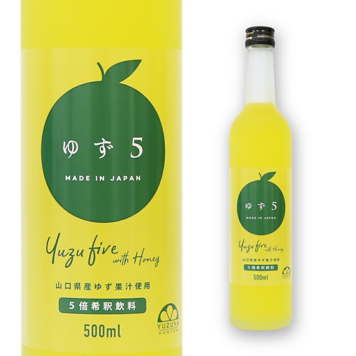 ゆず5（500ml）12本 | 柚子屋本店ONLINE STORE
