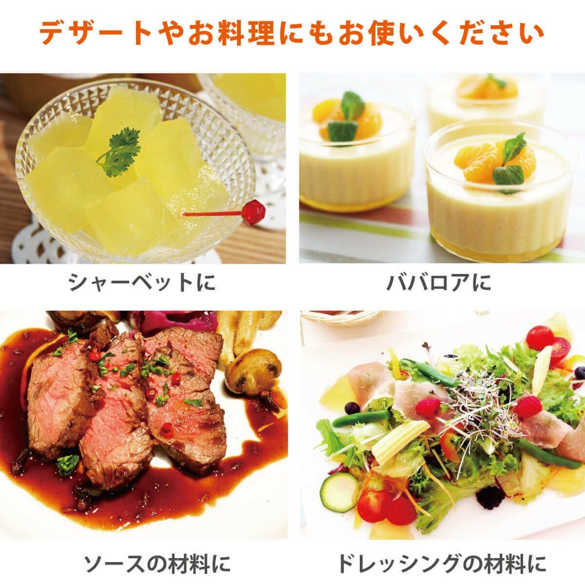 ゆずきち3（500ml）単品 | 柚子屋本店ONLINE STORE