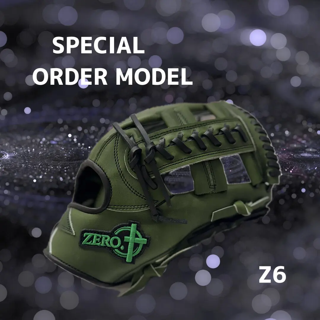Z6 別注カラー 軟・硬式内野手用《ラベル》グリーン | BASEBALL GROUP ZERO