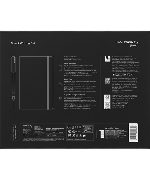 MOLESKINE（モレスキン） ペン スマートペン : ZOZOTOWN Yahoo!店
