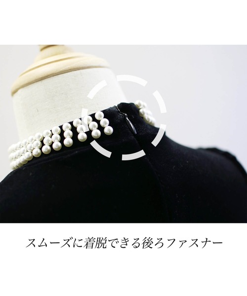 Rora（ローラ） ワンピース セレナ ドレス ワンピース キッズ 子供服