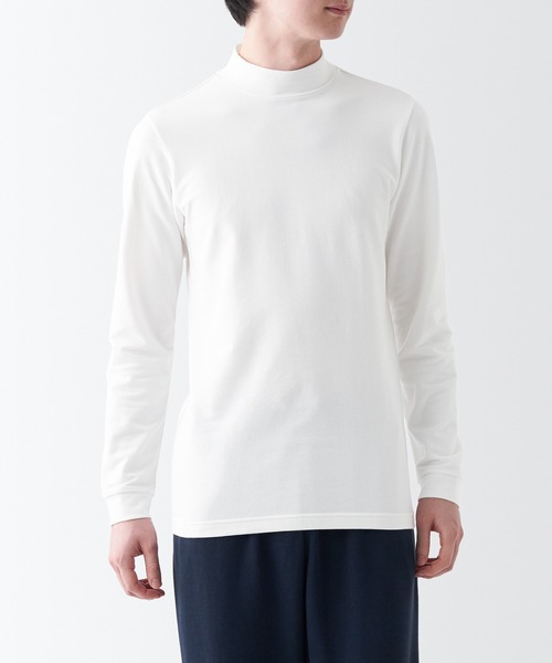 無印良品（MUJI） インナーシャツ 肌着 あったか綿 厚手 ハイネック